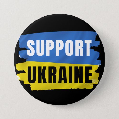 SUPPORT UKRAINE BUTTON