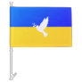 Support Ukraine Car Flag Peace Dove Ukrainian Flag
