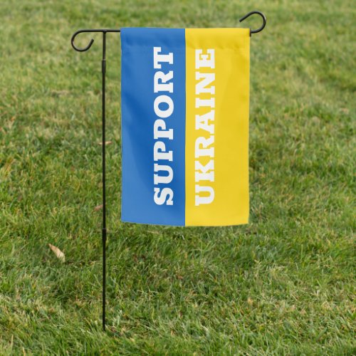 Support Ukraine Colors Yellow Blue Garden Flag