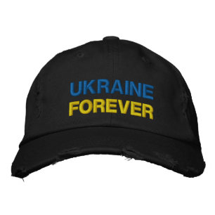 Support Ukraine Embroidered Baseball Cap