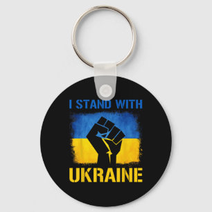 Support Ukraine Flag I Stand With Ukraine Keychain