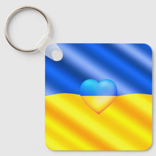 Support Ukraine _ Freedom _ Ukraine Flag Keychain