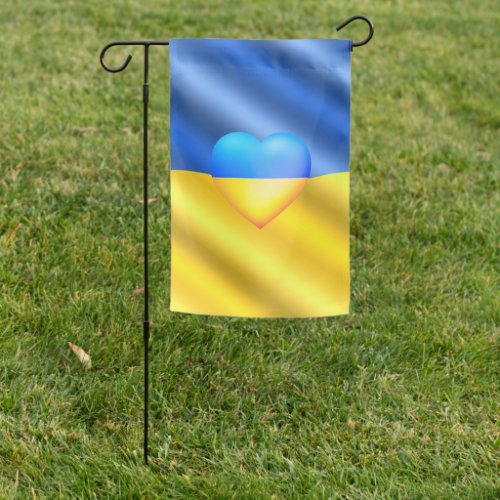 Support Ukraine Garden Flag Ukrainian Flags Heart