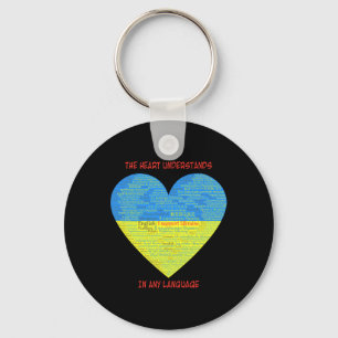 Support Ukraine Heart Understands Languages  Keychain