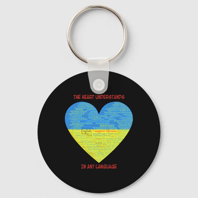 Support Ukraine Heart Understands Languages  Keychain (Front)