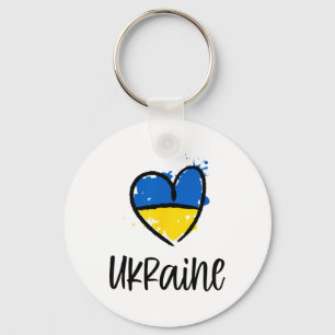 Support Ukraine I Stand With Ukrainian Flag Slava  Keychain
