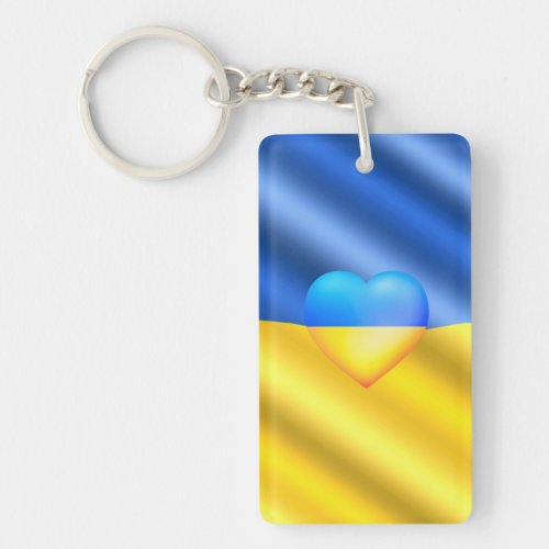 Support Ukraine Keychain Freedom _ Ukraine Flag