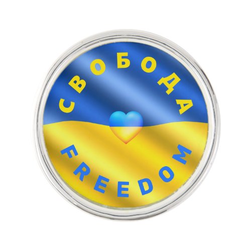 Support Ukraine Lapel Pin Freedom _ Ukrainian Fla