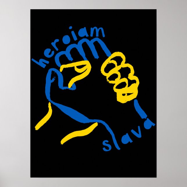 Support Ukraine Poster (Front)