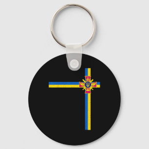 Support Ukraine President Zelensky Saying Ukrainia Keychain