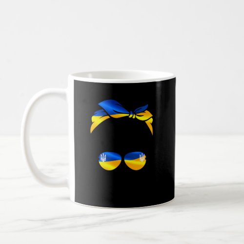 Support Ukraine Pride For I Stand With Ukraine Fla Coffee Mug