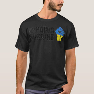 Support Ukraine Stand With Ukraine Ukrainian Flag  T-Shirt