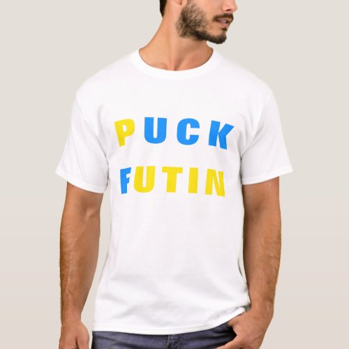 Support Ukraine T_Shirt Puck Futin _ Freedom