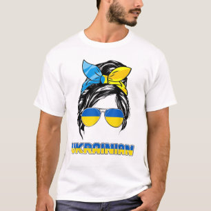 Support Ukraine Tshirt, Women Free Ukraine T-Shirt