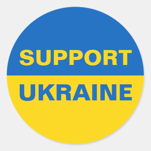 Support Ukraine Ukrainian Flag Classic Round Sticker