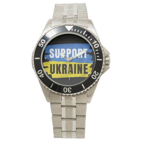 SUPPORT UKRAINE WATCH