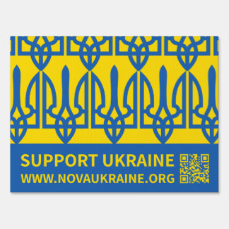 Support Ukraine Yard Sign