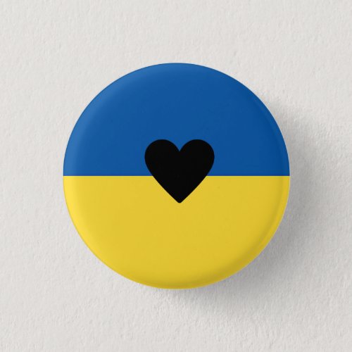 Supporting Ukraine Ukrainian flag heart  Keychain Button