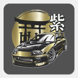 Supra Mk 4 Golden Drift Car Square Sticker