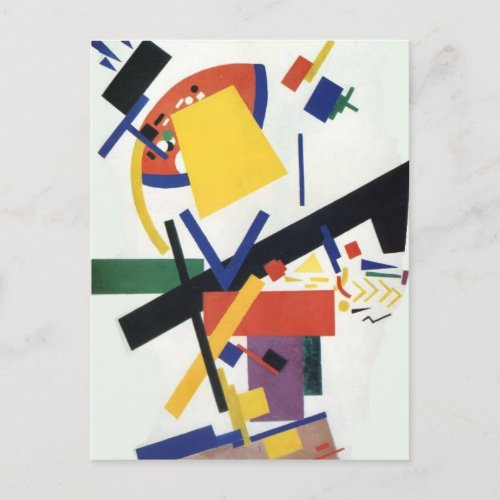 Suprematism by Kazimir Malevich Postcard