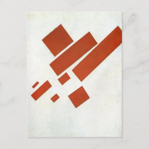 Suprematism Two Dimensional Self Portrait Postcard