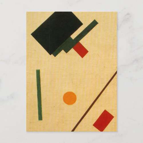 Suprematist composition by Kazimir Malevich Postcard