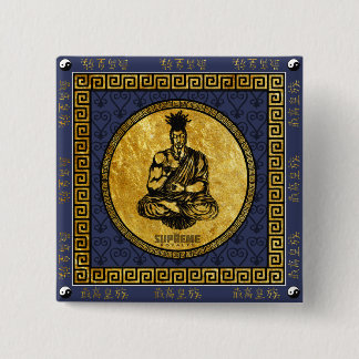 Supreme Royalty First Buddhist Button Square (BLU)