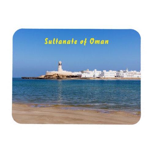 Sur Lighthouse _ Sur Oman Magnet