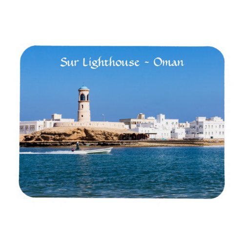 Sur Lighthouse with fisherman boat _ Sur Oman Magnet