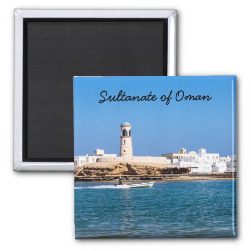 Sur Lighthouse with fisherman boat _ Sur Oman Magnet