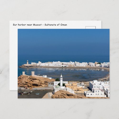 Sur town near Muscat _ Oman Postcard