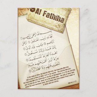 Surah Fathiha Post Card