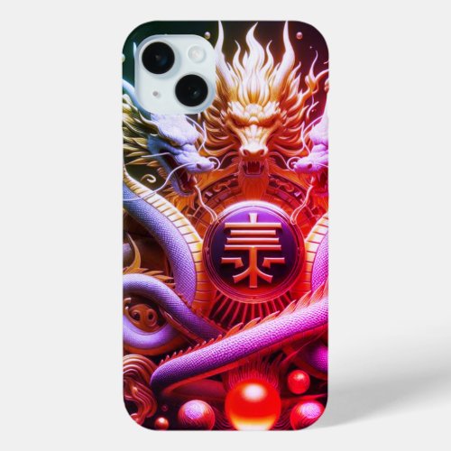 Sure here are a few suggestions for iPhone cases 