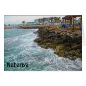 Surf And Rocks - Nahariya, Israel (Front Horizontal)