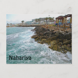Surf And Rocks - Nahariya, Israel Postcard