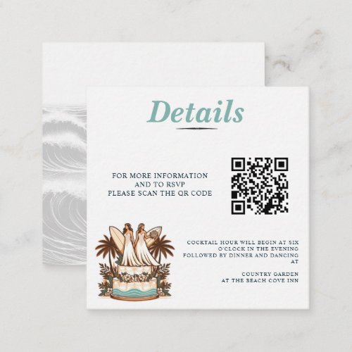 Surf Brides Wedding QR Code Enclosure Card