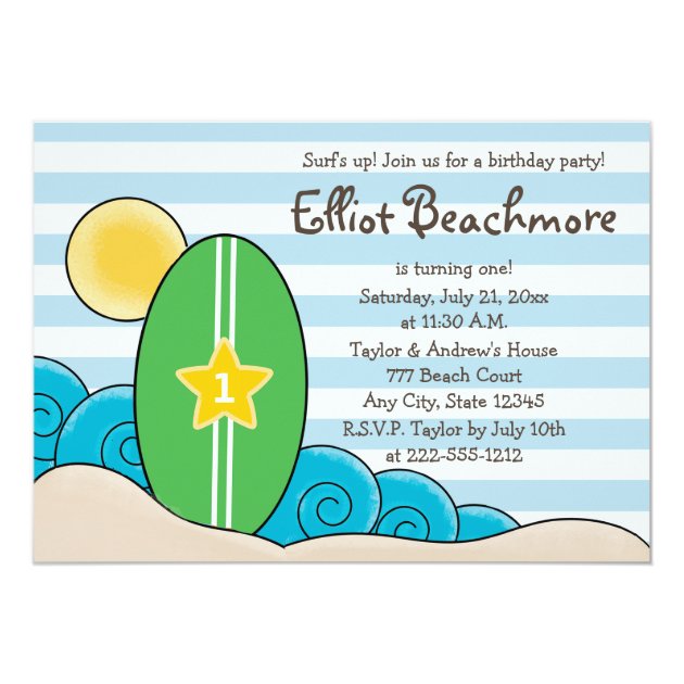 Surfboard Birthday Party For Kids (Any Age) Invitation