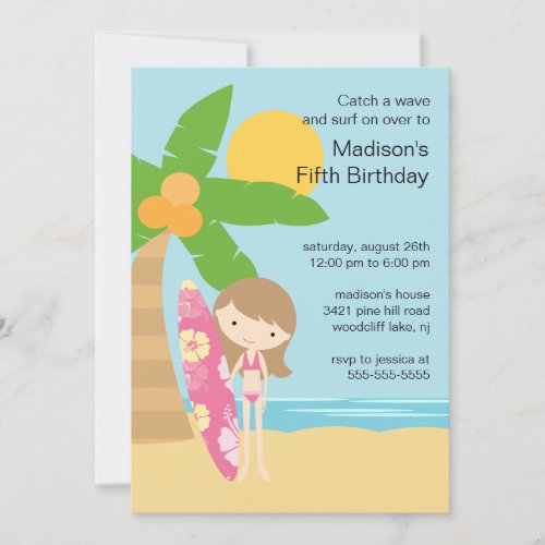 Surfer Girl Swimming Party Birthday Invitation