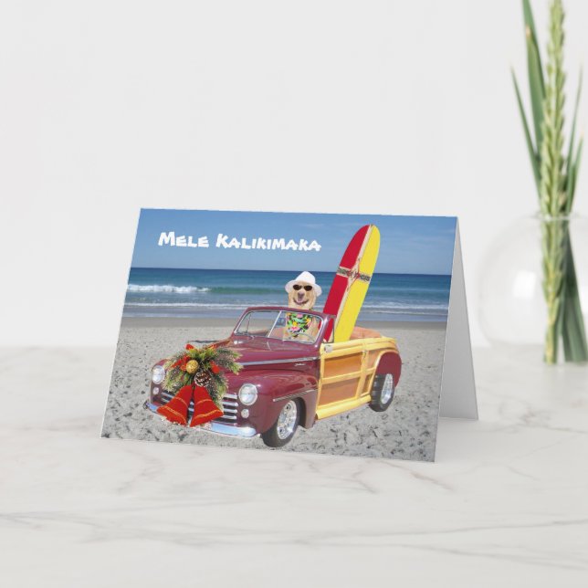 Surfer/Hawaiian Christmas Holiday Card (Front)