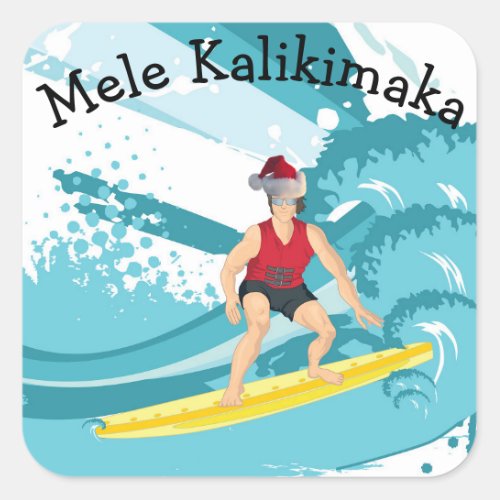 Surfer Merry Christmas in Hawaii Square Sticker