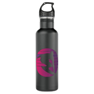 Surfer Retro Surfing Sunset Stainless Steel Water Bottle