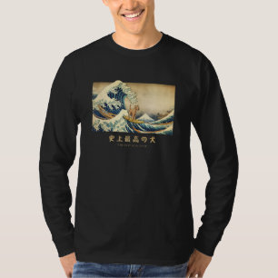 Surfing Airedale Terrier Kanagawa Wave Japanese Do T-Shirt