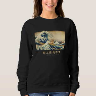 Surfing American Bulldog Kanagawa Wave Japanese Do Sweatshirt