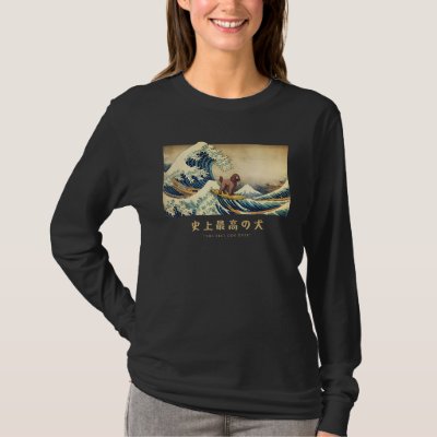 Surfing American Water Spaniel Kanagawa Wave Japan T-Shirt