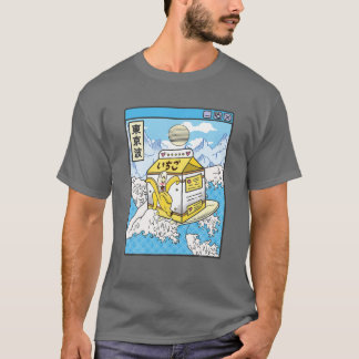 Surfing Banana Milk In Japan Waves Anime Kawaii Va T-Shirt