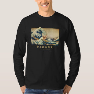 Surfing Beagle Kanagawa Wave Japanese Dog 1 T-Shirt