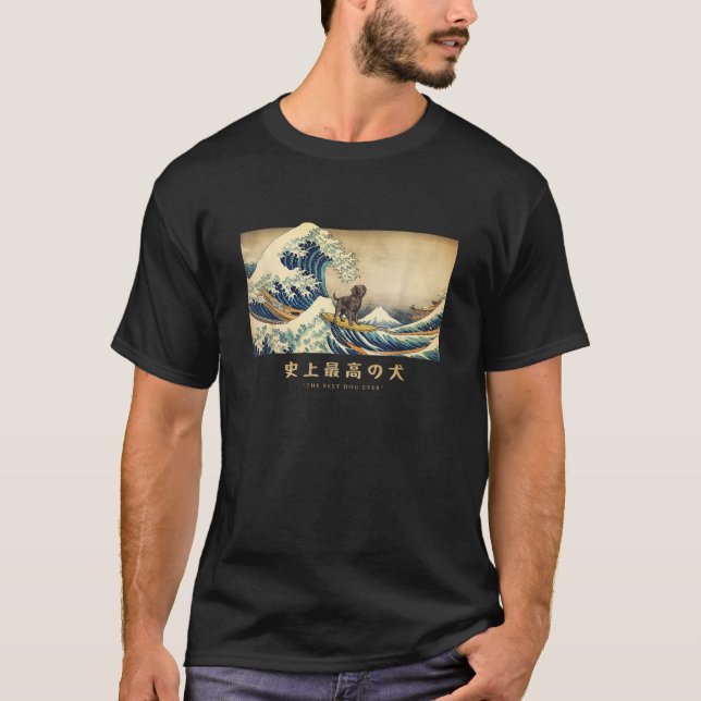 Surfing Black Labrador Kanagawa Wave Japanese Dog  T-Shirt (Front)