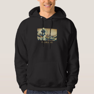 Surfing Boston Terrier Kanagawa Wave Japanese Dog Hoodie