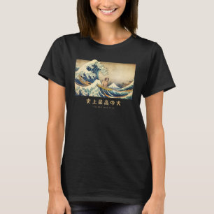 Surfing Boxerdoodle Kanagawa Wave Japanese Dog T-Shirt