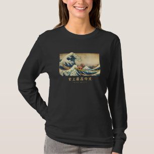 Surfing Dachshund Kanagawa Wave Japanese Dog  1 T-Shirt